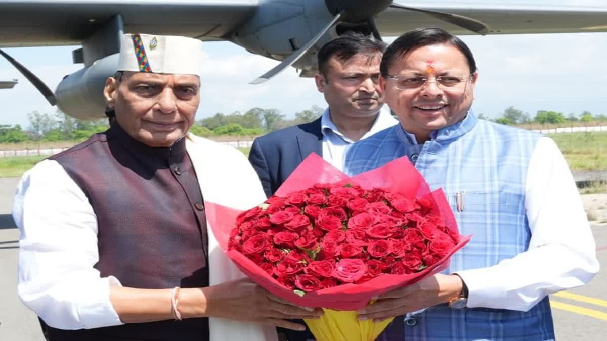 कार्यक्रम में भाग लेने हल़्द्वानी पहंुचे केन्द्रीय मंत्री राजनाथ सिंह