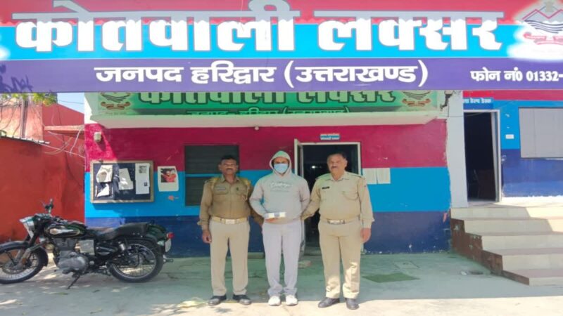 ईद की नमाज पर फायरिंग करने का आरोपी गिरफ्तार