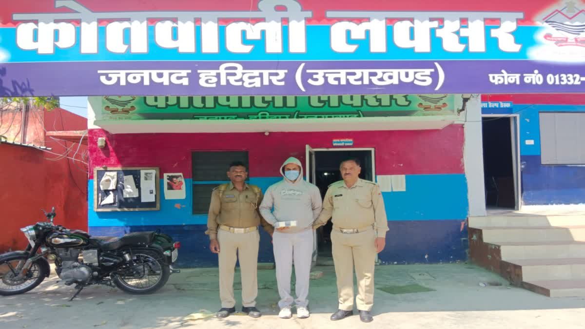 ईद की नमाज पर फायरिंग करने का आरोपी गिरफ्तार