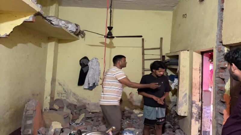 गैस सिलेंडर फटा,चार झुलसे