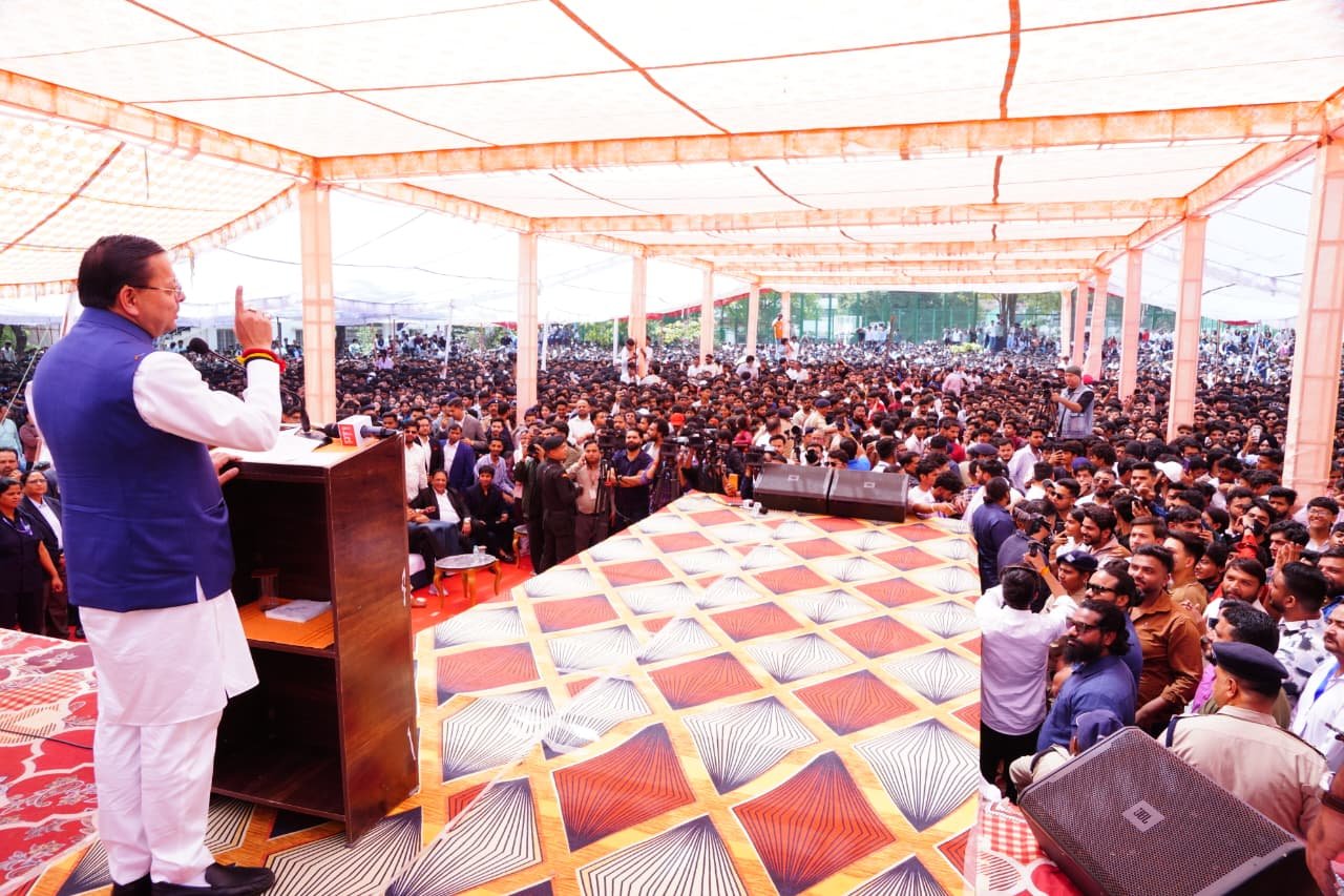 सीएम धामी ने डीएवी पीजी कॉलेज छात्रसंघ समारोह में किया प्रतिभाग