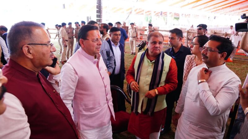 सीएम धामी ने प्रधानमंत्री के दौरे को लेकर किया स्थलीय निरीक्षण
