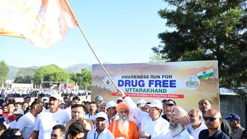 “रन फॉर अवेयरनेस” रैली को मुख्यमंत्री पुष्कर सिंह धामी ने दिखाई झंडी