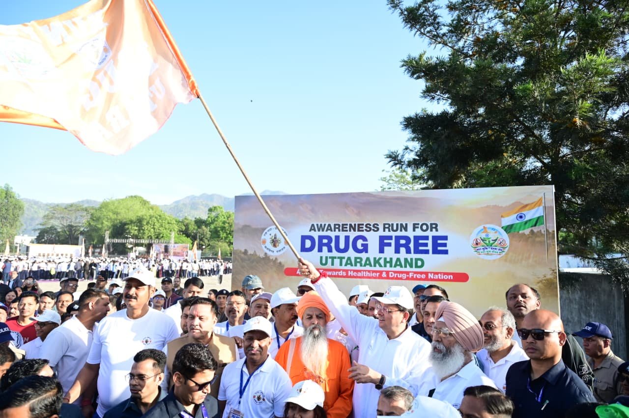 “रन फॉर अवेयरनेस” रैली को मुख्यमंत्री पुष्कर सिंह धामी ने दिखाई झंडी