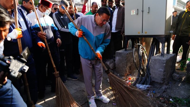 स्वच्छता केवल सरकारी प्रयासों से संभव नहीं, जनभागीदारी भी आवश्यक