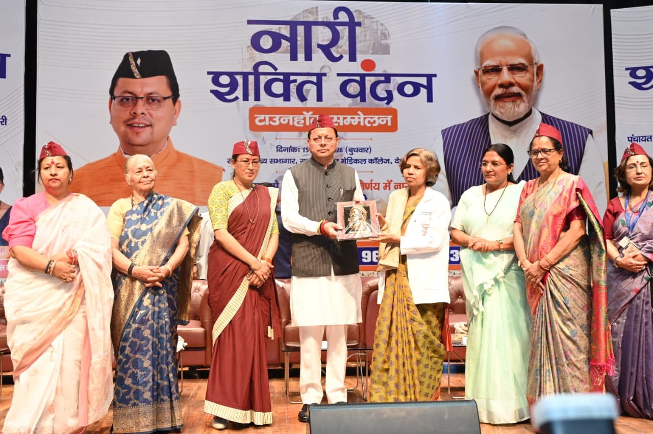 नारी शक्ति वंदन अधिनियम, महिला सशक्तिकरण की दिशा में युगांतकारी कदम: सीएम धामी