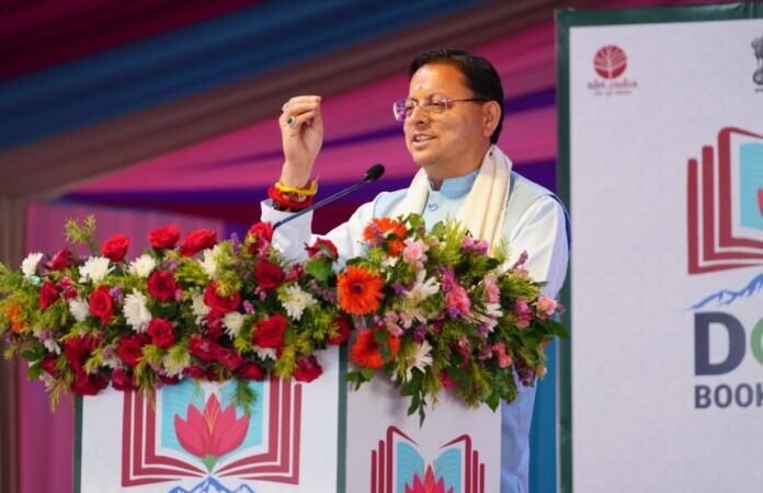 मुख्यमंत्री ने मदन नेगी केन्द्रीय विघालय की मंजूरी पर केन्द्र का आभार व्यक्त किया