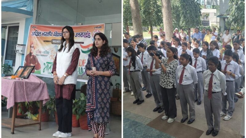 वंदे मातरम् के 150 वर्ष पूरे होने पर अनेकों कार्यक्रम आयोजित