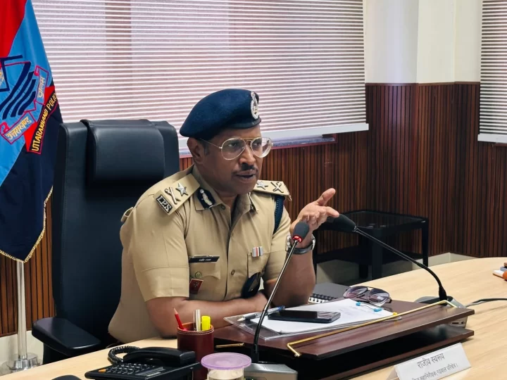 कांवड़ एवं कुंभ मेले को लेकर तैयारियां तेज, आईजी गढ़वाल ने औद्योगिक इकाइयों के पदाधिकारियों के संग की बैठक