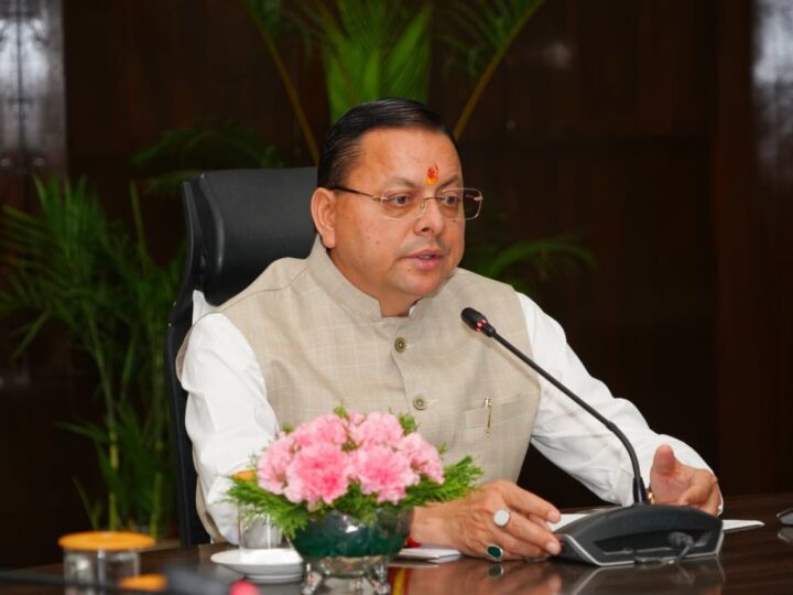 मुख्यमंत्रीधामी ने दी हाईस्कूल इंटरमीडिएट परीक्षा में सफल विद्यार्थियों को शुभकामनाएं