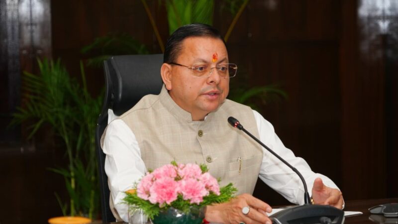 मुख्यमंत्रीधामी ने दी हाईस्कूल इंटरमीडिएट परीक्षा में सफल विद्यार्थियों को शुभकामनाएं