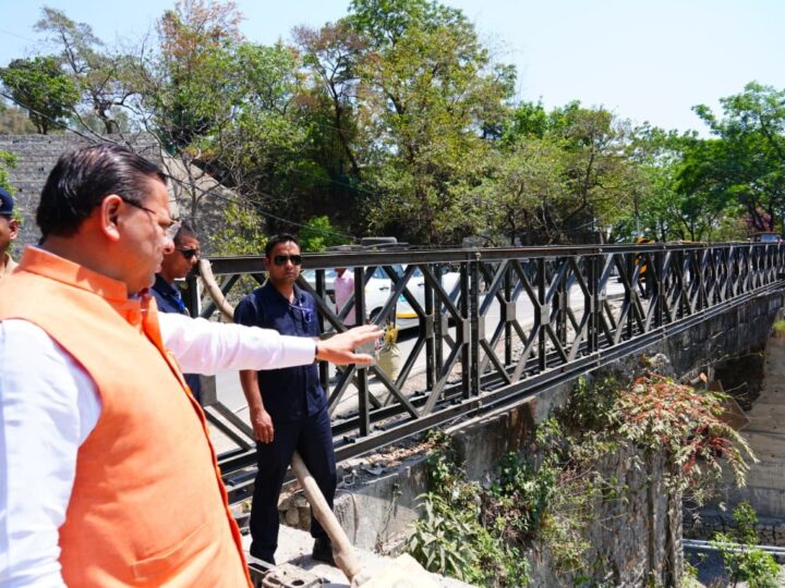 मुख्यमंत्री ने  किया मसूरी रोड पर निर्माणाधीन पुल का स्थलीय निरीक्षण, निर्धारित समयसीमा के भीतर कार्य पूर्ण करने के दिए निर्देश