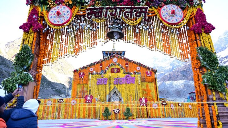 श्रद्धा, आस्था और दिव्यता की अद्भुत त्रिवेणी व विधि-विधान के साथ खुले ग्यारहवें ज्योर्तिलिंग श्री केदारनाथ के कपाट 