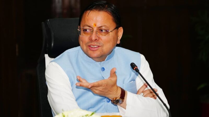 राज्य सरकार के कार्मिकों एवं पेंशनरों को मंहगाई भत्ता दिये जाने का मुख्यमंत्री ने किया अनुमोदन