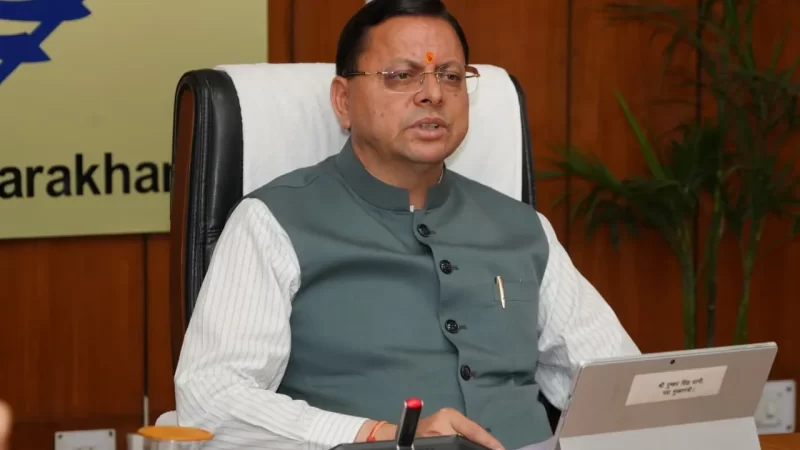 धामी कैबिनेट का बड़ा फैसला, पर्वतीय क्षेत्रों में कृषि विकास और पलायन रोकने के लिए “स्वैच्छिक/आंशिक चकबंदी प्रोत्साहन नीति, 2026” को मंजूरी
