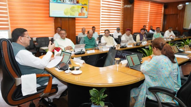 धामी मंत्रीमण्डल बैठक में लिए गए ऊर्जा और ईंधन बचत के लिए महत्वपूर्ण निर्णय