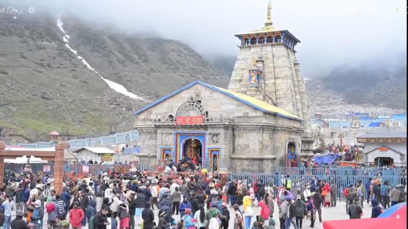 22 दिनों में 5.23 लाख श्रद्धालुओं ने किए बाबा केदार के दर्शन बेहतर व्यवस्थाओं से श्रद्धालुओं में उत्साह, प्रशासन की हो रही सराहना