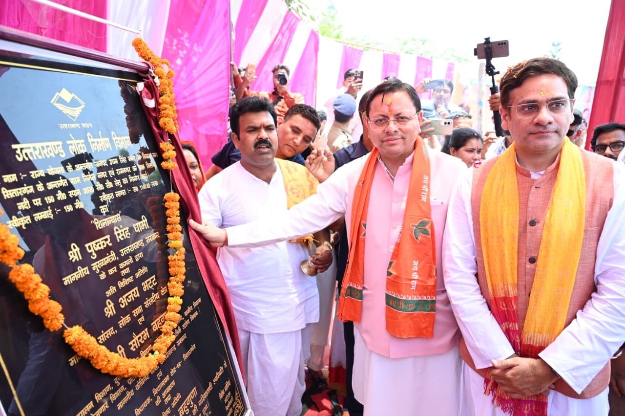 मुख्यमंत्री ने किया सितारगंज के शक्तिफार्म को सिडकुल क्षेत्र से जोड़ने वाले पुल का शिलान्यास