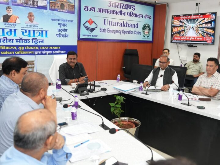 मुख्य सचिव ने की चारधाम यात्रा की समीक्षा, सम्बन्धित जिलाधिकारियों को दिए आवश्यक दिशा निर्देश