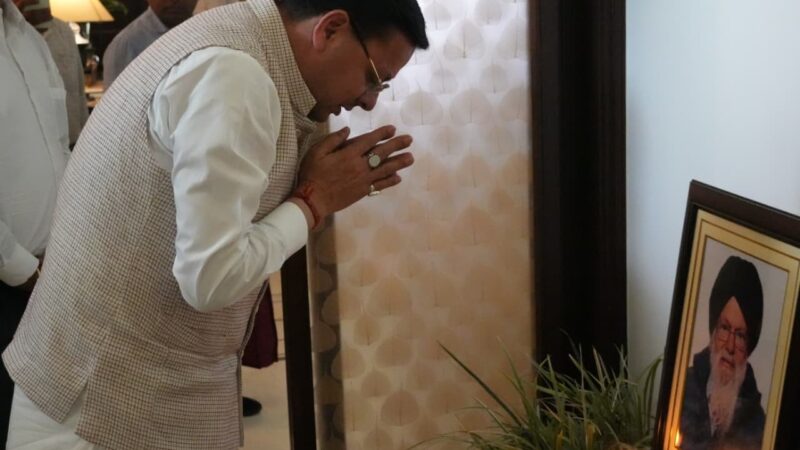 सीएम धामी ने किया सरदार अमरजीत सिंह चीमा के निधन पर गहरा दुःख व्यक्त