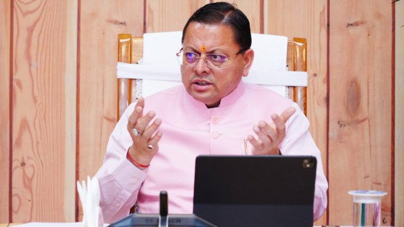 मुख्यमंत्री ने समस्त जिलाधिकारियों संग की वर्चुअल बैठक