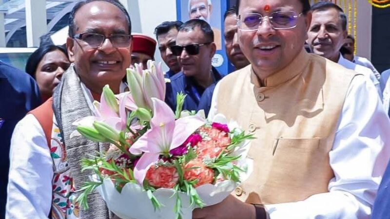 सीएम धामी ने शिवराज सिंह चौहान कि किताब ‘अपनापन–नरेंद्र मोदी संग मेरे अनुभव’ के लोकार्पण कार्यक्रम में  किया प्रतिभाग