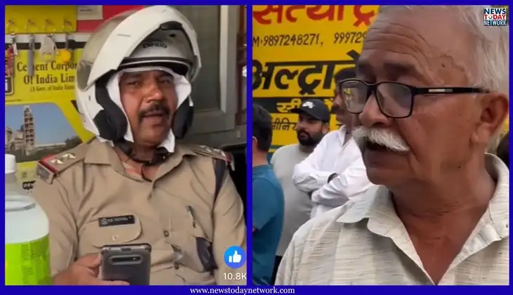 रिश्वतखोरी के आरोप में आरटीओ दरोगा बंधक