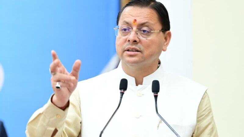 नियुक्ति पत्र प्राप्त करना केवल एक उपलब्धि नहीं, जनसेवा के नए दायित्व की शुरुआत: सीएम धामी