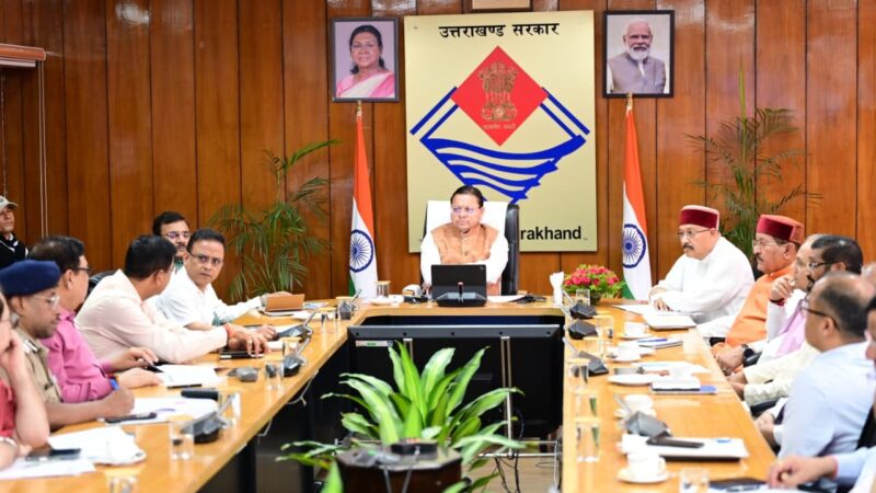 चारधाम यात्रा प्रबंधन का मूल मंत्र हो ‘सुरक्षित यात्रा, सुगम दर्शन और सतत संवाद’: मुख्यमंत्री