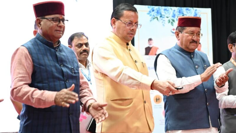 मुख्यमंत्री ने 9.74 लाख लाभार्थियों को 176.59 करोड़ रूपये की पेंशन राशि हस्तांतरित की
