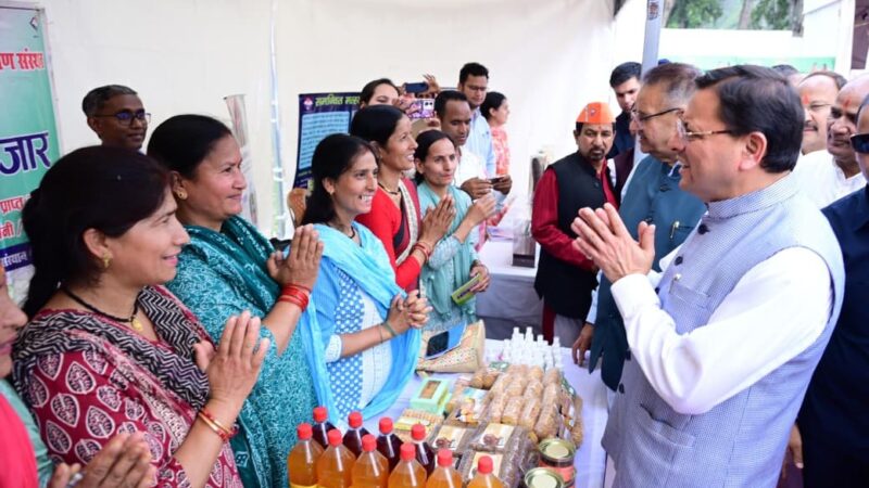 खेत बचाओ अभियान को जनांदोलन बनाने का आह्वान, किसानों ने लिया मिट्टी और कृषि संरक्षण का संकल्प