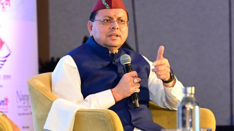 ज्ञान, विज्ञान, शिक्षा, चिकित्सा, खेल सहित हर क्षेत्र में भारत ने की उल्लेखनीय प्रगति: सीएम धामी