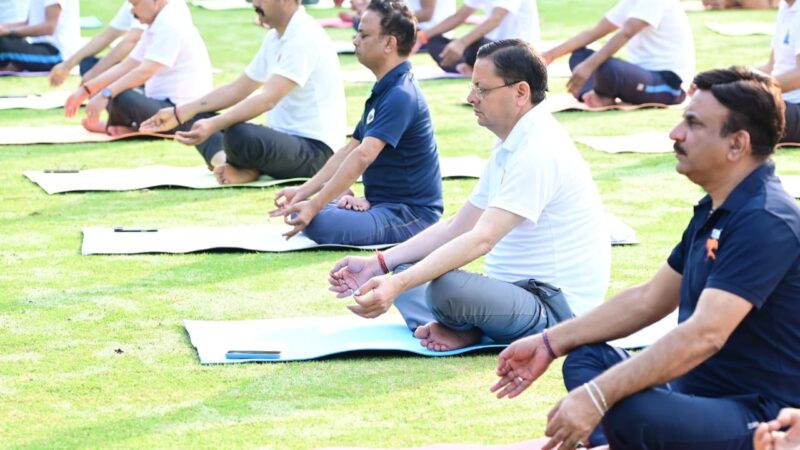 पीएम मोदी के कुशल नेतृत्व में भारत की प्राचीन योग परंपरा को मिली वैश्विक स्तर पर नई पहचान: सीएम धामी