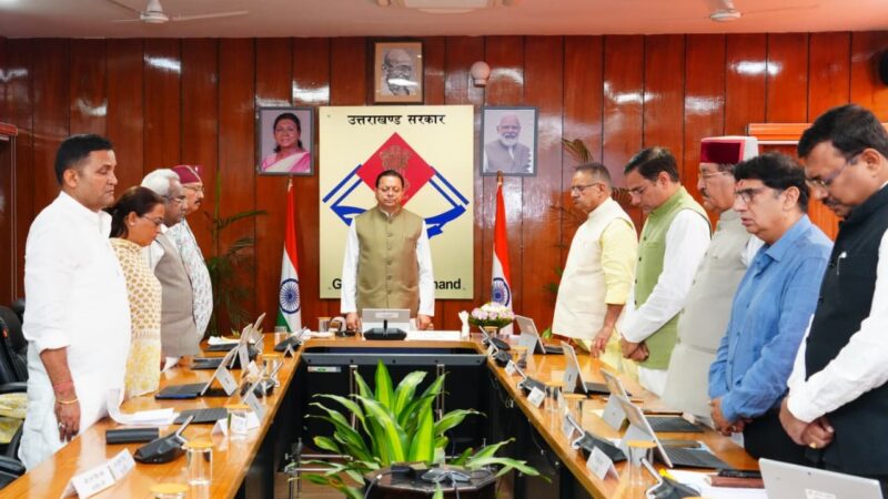 मंत्रिमंडल की बैठक में उत्तराखण्ड के पूर्व मुख्यमंत्री खंडूड़ी व जसपाल राणा को श्रद्धांजलि