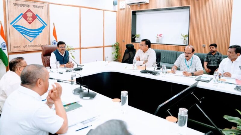 मुख्य सचिव की अध्यक्षता में उत्तराखण्ड रोपवे डेवलपमेंट लिमिटेड निदेशक मंडल की द्वितीय बैठक संपन्न