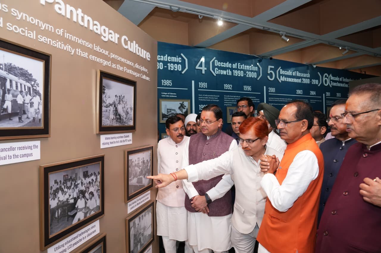 पंतनगर में आयोजित दो दिवसीय पूर्व छात्र सम्मेलन शुरू, केंद्रीय शिवराज सिंह चौहान, सीएम धामी व कैबिनेट मंत्री गणेश जोशी ने किया दीप प्रज्ज्वलित कर शुभारंभ