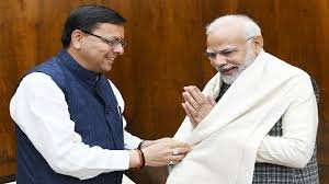 मुख्यमंत्री ने प्रधानमंत्री को पत्र लिखकर उनके सफल नेतृत्व के 12 वर्ष पूर्ण होने पर दी शुभकामनाएं