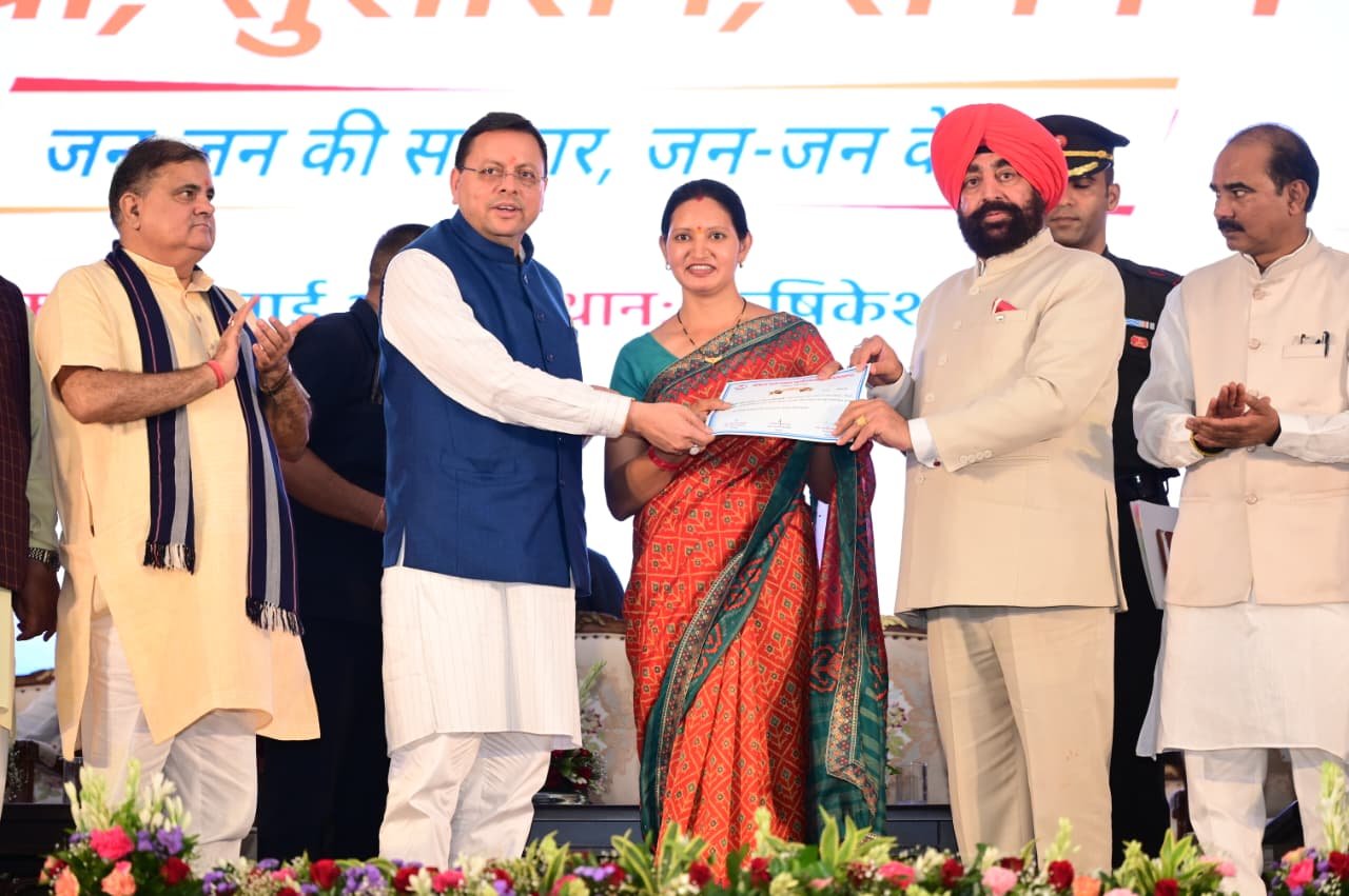 सेवा, सुशासन और समर्पण का सशक्त संदेश बना ‘सेवा पखवाड़ा’