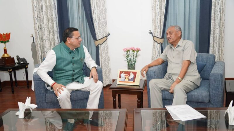 मुख्यमंत्री धामी से पूर्व सीएम विजय बहुगुणा ने शिष्टाचार भेंट