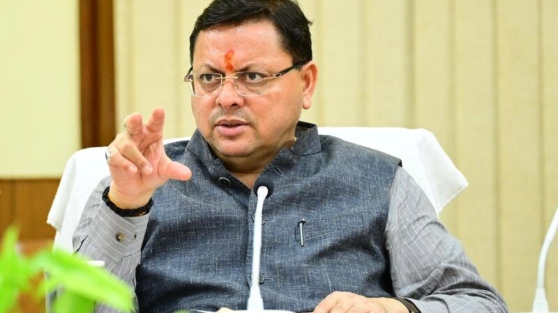 आवश्यक वस्तुओं की कीमतों पर प्रभावी नियंत्रण सुनिश्चित करें: मुख्यमंत्री