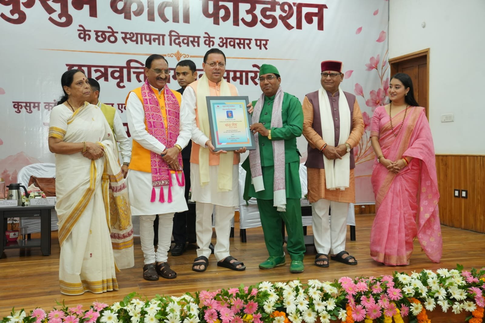 मुख्यमंत्री ने ज्ञान गंगा सम्मान से डॉ. त्रिलोक चंद्र सोनी को किया सम्मानित