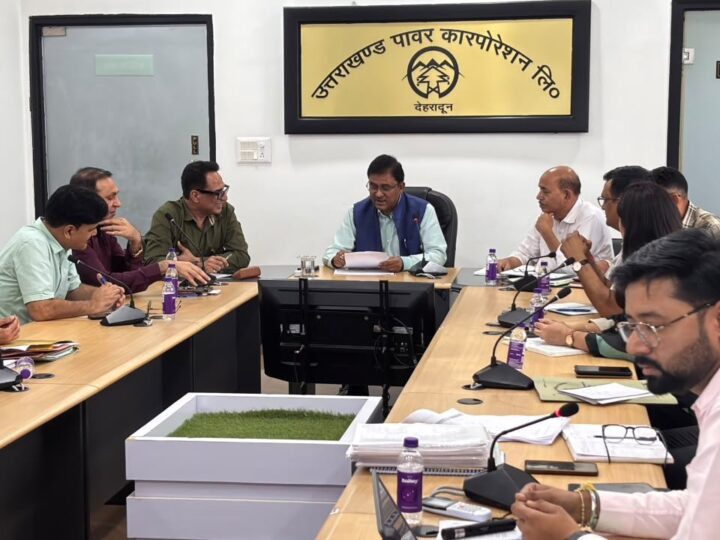 यूपीसीएल के प्रबन्ध निदेशक ने मीटर रीडरों से की सीधी वार्ता