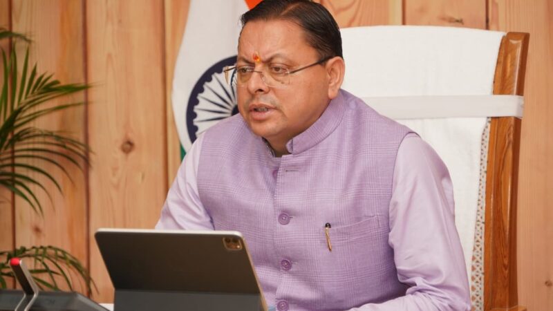 जलवायु परिवर्तन के प्रभाव से हिमालय को सुरक्षित रखना हमारा दायित्वः मुख्यमंत्री