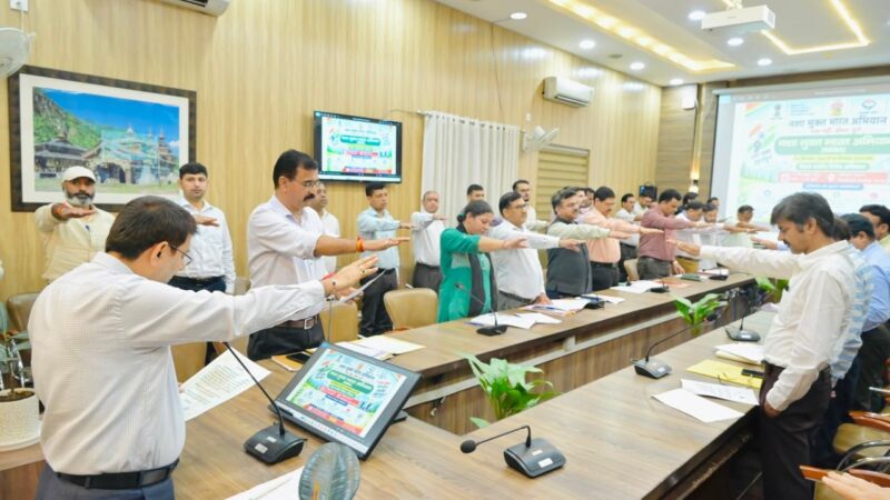 देहरादून में 14 से 30 सितंबर तक चलेगा नशामुक्ति शपथ अभियान