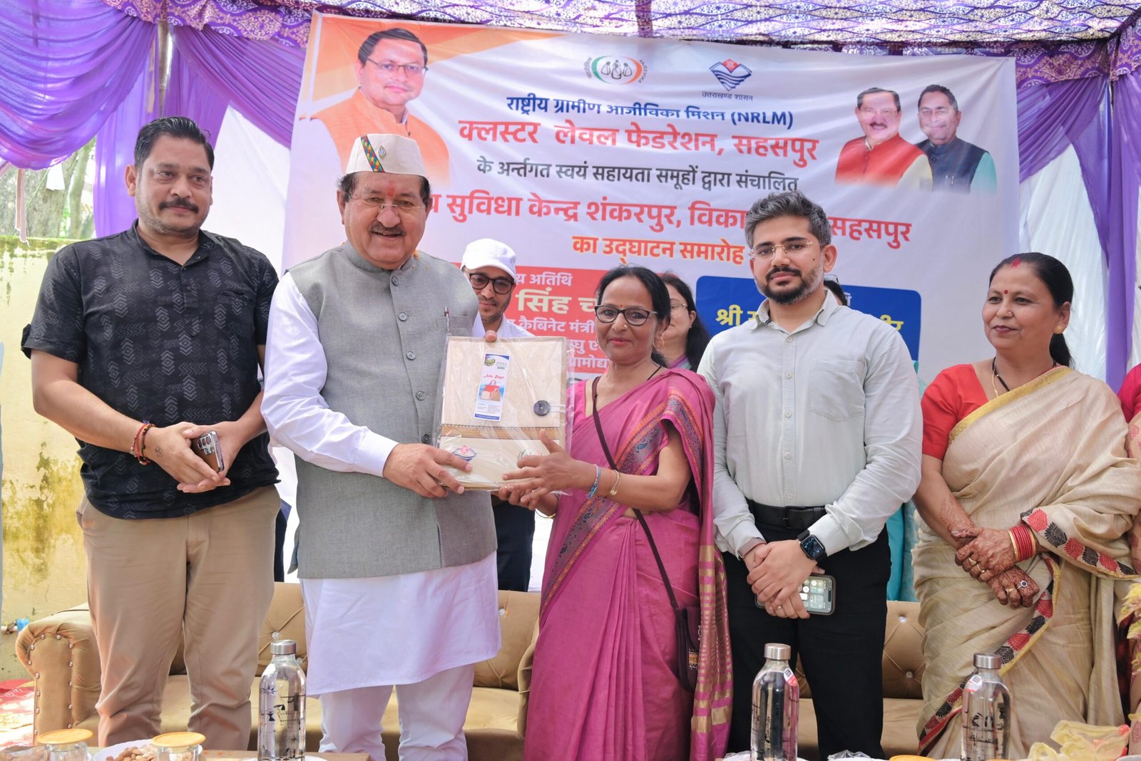 223 स्वयं सहायता समूहों से जुड़ी लगभग 2,500 महिलाओं को मिलेगा लाभ