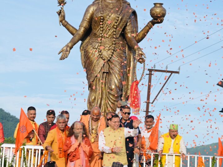 हरिपुर कालसी में मुख्यमंत्री धामी ने किया माँ यमुना की प्रतिमा का अनावरण और हरिघाट का लोकार्पण
