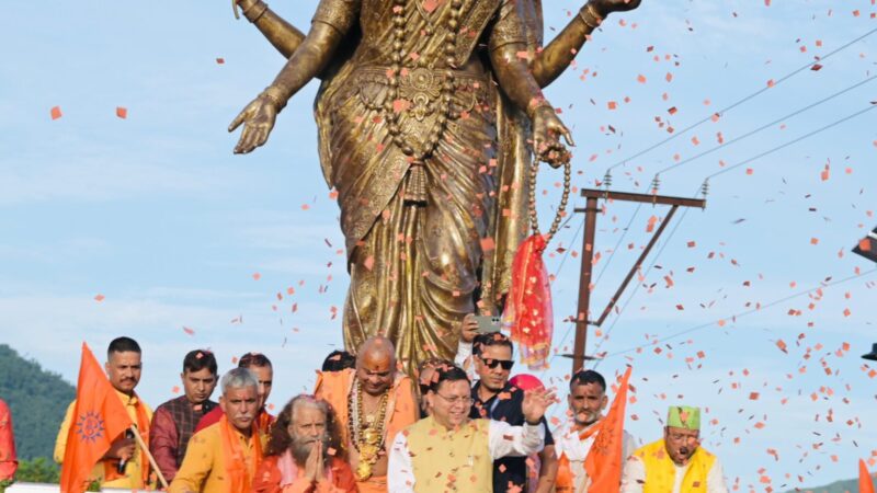 हरिपुर कालसी में मुख्यमंत्री धामी ने किया माँ यमुना की प्रतिमा का अनावरण और हरिघाट का लोकार्पण