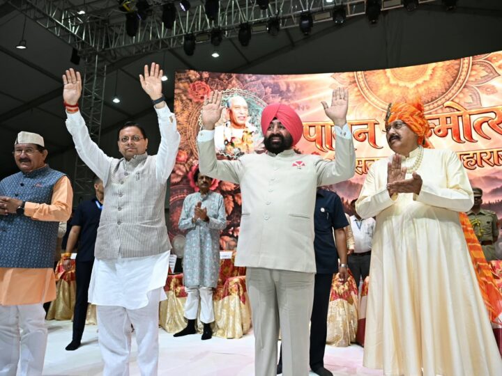 सीएम धामी शामिल हुए कैबिनेट मंत्री सतपाल महाराज के जन्मदिवस समारोह में