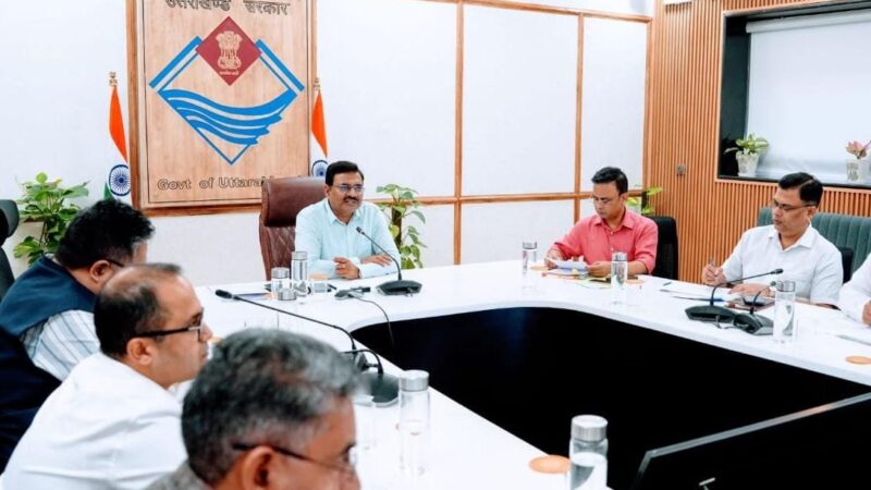 सरकारी परिसंपत्तियों की अनिवार्य मैपिंग और जियोफेंसिंग के मुख्य सचिव ने दिए निर्देश