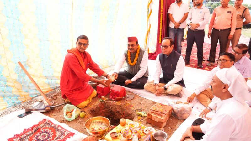मुख्य सचिव ने किया आईआईएम काशीपुर के देहरादून कैंपस का भूमि पूजन
